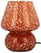 Gojeeva glorious Table lamp RS.749.00