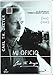 Mi Oficio (Import) (Dvd) (2006) Carl Theodor Dreyer; Torben Skjødt Jensen