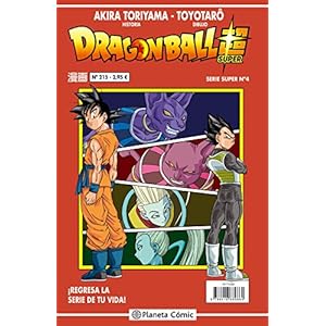 Dragon Ball Serie roja nº 215 (DRAGON BALL SUPER)