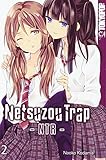 Netsuzou Trap - NTR 02 by