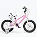 Produktbild Brother's HouseYX Männer und Frauen Fahrräder 12/14/16/18/20 Zoll,Rosa,20 Zoll