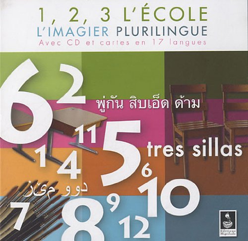 couverture de : 1, 2, 3 l'&eacute;cole