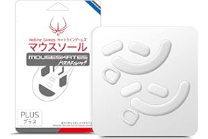 Hotline Games 2 Sets 3.0 Plus Rounded Curved Edges Mouse Feet Skates Compatible With Razer Viper V2 Pro Gaming Mouse feet Replacement (0.8mm, Super Glide, PTFE) Pro Performance Upgrade