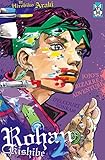 Rohan Kishibe T02