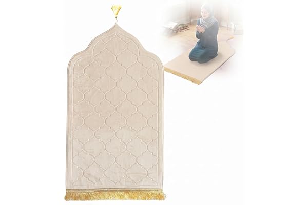 Ranjima Vadderad bönmatta, muslimsk bönematta, islamisk flanellmatta, present, islamisk bönematta, presentset för Eid Ramadan-matta mjuk för muslimsk bön, matta