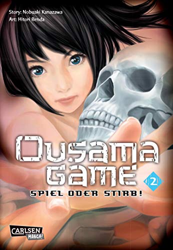 Ousama Game - Spiel oder stirb! 2 (2)
