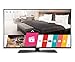 Price comparison product image LG 49LX761H - 49LX761H - 49" Pro:Idiom LED display - with TV tuner - hotel / hospitality - 1080p (FullHD) - edge-lit