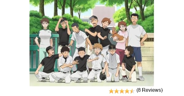Natsu No Score Book Best Of Ookiku Furikabutte Amazon Fr Musique