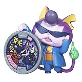 Yo-kai Watch Medal Moments Baddinyan Series 3 Figure