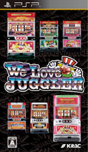 Preisvergleich Produktbild We Love Juggler (japan import)