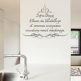 Islamische Wandtattoos - Meccastyle - Tischgebet - A962