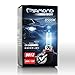 Produktbild 2 x 9012 HIR2 12V 55W Xenon Look Effekt Halogen Lampen Birnen Licht Optik von Diamond Vision Super White 8500k Longlife Nightbreaker E-Prüfzeichen 100% Passgenauigkeit Abblendlicht Fernlicht PX22D