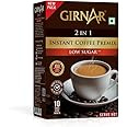 Girnar Instant Coffee 3 In 1 (10 Sachets - Low Sugar), Ground, Box