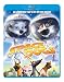 Space Dogs [Blu-ray]