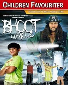 Bhoot Unkle