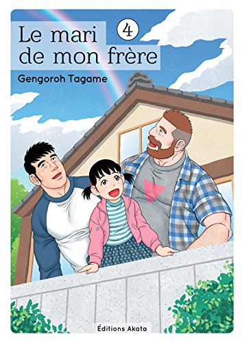 Le mari de mon frère — Tome 4