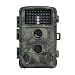 Produktbild Nicam Wildkamera 1080P Full HD Jagdkamera 120° Weitwinkel Vision Infrarote 20m Nachtsicht IP56 wasserdichte Überwachungskamera mit 2.4" TFT LCD/ 46pcs IR LEDs/ 32GB Micro SD Karte - 12 MP / 0,2 S