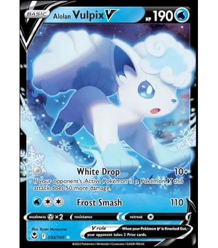 Reshiram V 24195 - Silver Tempest - Tarjeta Pokémon Ultra Rara - Holo