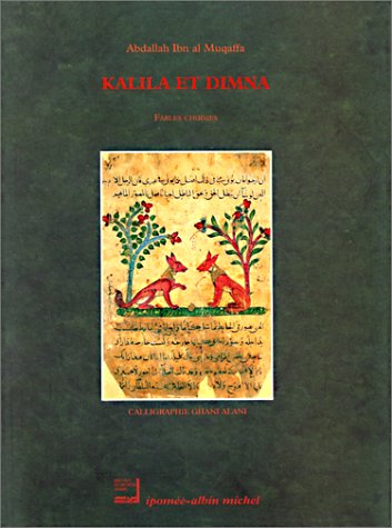 couverture de : Kalila et Dimna
