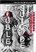 Double Suicide [VHS] [Import USA]