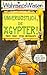 Unverwüstlich, die Ägypter! by