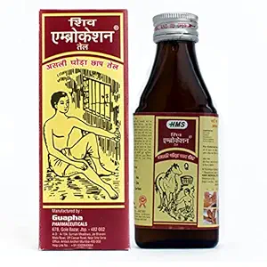 Shiva Embrocation Oil : Joint and Muscular Pain relief Oil,100mL (200ml)