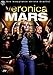Veronica Mars - Die komplette dritte Staffel [6 DVDs]