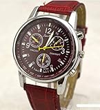Pasabideak Absolute Billig. Sieht Aber Wirklich Teuer Herren Kleid Watch- Fashion Einfache Analog Armbanduhr Zifferblatt Quarz Krokodil Kunstleder (Red)