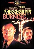 Mississippi Burning [FR Import] - Gene Hackman