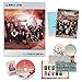 Produktbild WANNA ONE 1st Album - POWER OF DESTINY [ Adventure Ver. ] CD + Photobook + Stamp Sticker + Photocard + Lyrics + Golden Ticket + OFFICIAL POSTER + FREE GIFT / K-Pop Sealed.