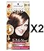 Schwarzkopf Country Colors Hair Dye Colours Col 65 Highlands Chestnut Brown X 2 Packs