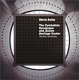 Mario Botta: The Cymbalista Synagogue and Jewish Heritage Center: Tel Aviv University, Tel Aviv, Israel 1996-1998 by 