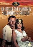 Solomon And Sheba [DVD]