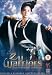 Zu Warriors from the Magic Mountain [DVD] (1983)