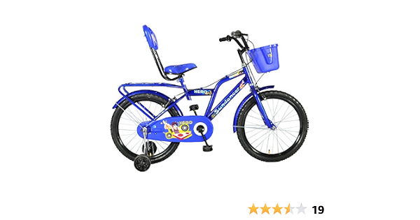Buy Hero Sundancer 20T Hi Riser Junior 