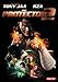 The Protector 2 [Import italien]