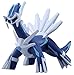 Produktbild Pokemon Monster Collection HP_08 Dialga
