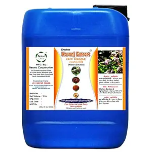 DOCTOR NATURE Karanj Extract/Oil 5 Litre Organic Natural Cold Pressed Water Soluble Karanj Oil, Fruit Vegetable Flower Growth Promoter Insect & Pest Repellent Eco Friendly for Spray Or Drenching
