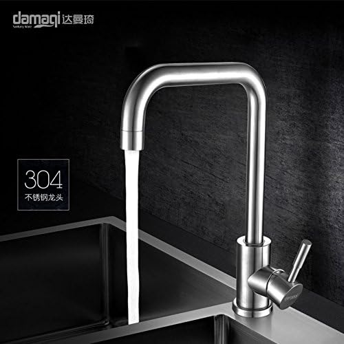 Mondpaind Dammam Qi 304 Stainless Steel Faucet, Rotary Hot And Cold Sink, Wash Basin, Washbasin, Kitchen Faucet, Lead-Free,333, Seven Word Tube