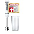Braun Stabmixer MQ 5200WH - MultiQuick 5 Vario Pürierstab mit Edelstahl Mixfuß, 1000 Watt, inkl. 600 ml Mix- & Messbecher, we