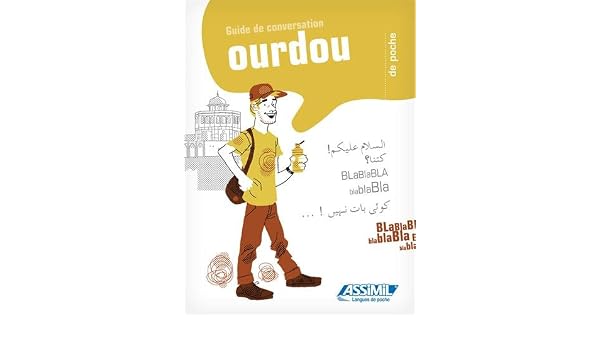 Buy Assimil French Ourdou De Poche Book Online At Low - 