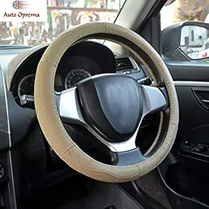Auto Oprema Microfiber Leather Auto Car Steering Wheel Cover Universal 15 inch (Beige)