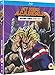 My Hero Academia - Season Three Part One Blu-ray