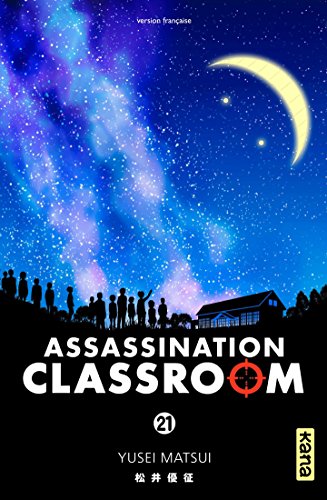 <a href="/node/25680">Assassination classroom</a>