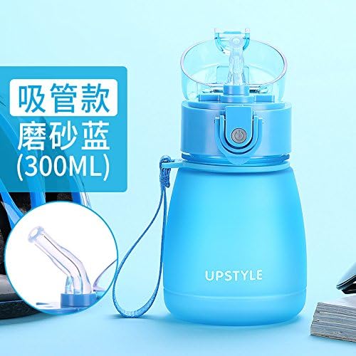 LKJH*Children and young child kettle suction cup leakproof cups baby cups kids portable drinking cup, tube, matte blue