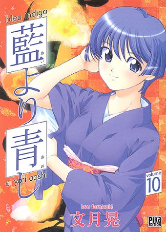 Bleu indigo - Ai Yori Aoshi — Tome 10
