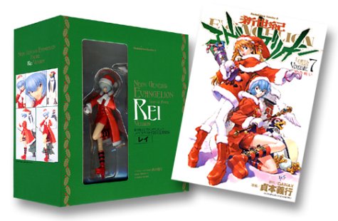 Preisvergleich Produktbild Neon Genesis Evangelion Comics&figure (Limited Edition) Rei Ayanami Version