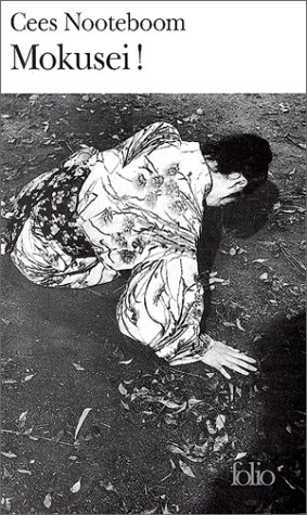 Book's Cover of Mokusei 