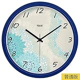 WIHY Leise Seiko Wanduhr Quarz Batterie Mode Präzision modernes Geschenk Uhr Digital Art Zeichnung Quarzuhr Home Wanduhr, 13 Zoll, Basic Sapphire Blue -707,