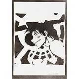 Luffy One Piece Handmade Sreet Art - Artwork - Poster